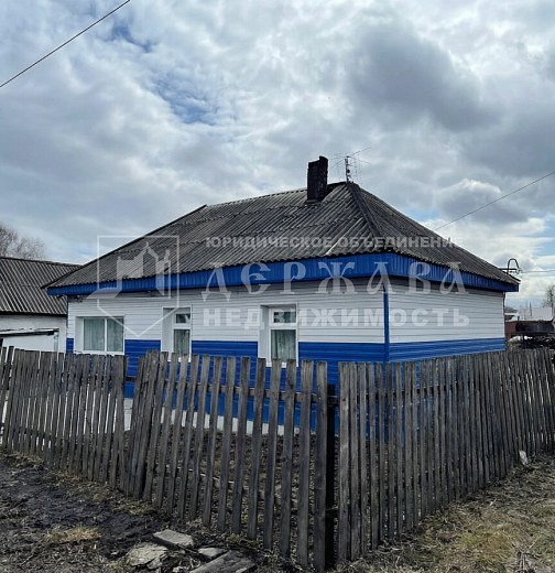 Дом, Керченская улица