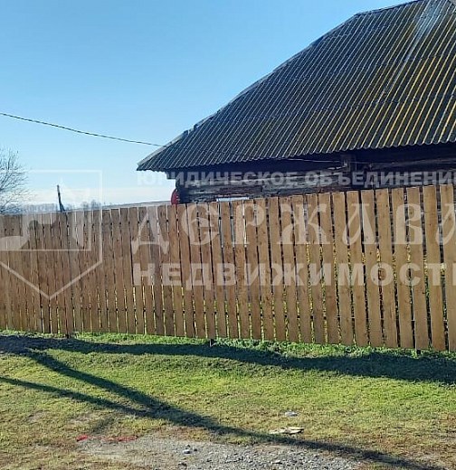 Дом, Школьная улица