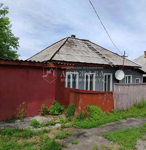 Дом