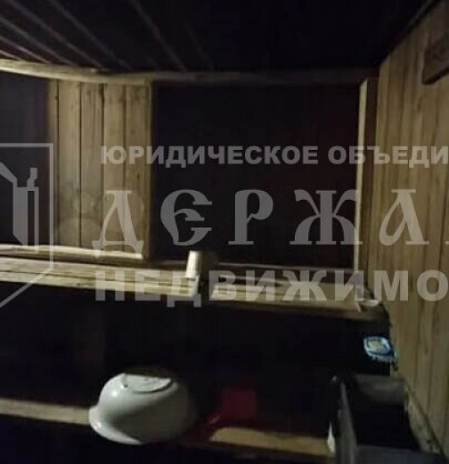 Дом, улица Островского,37