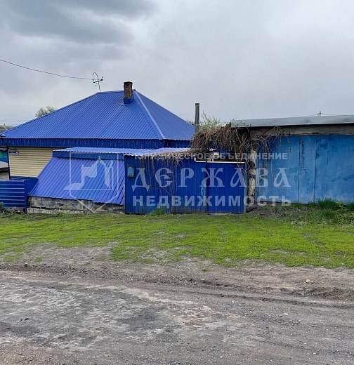 Дом, Западная улица