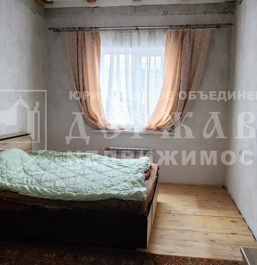Дом, Шоссейная улица