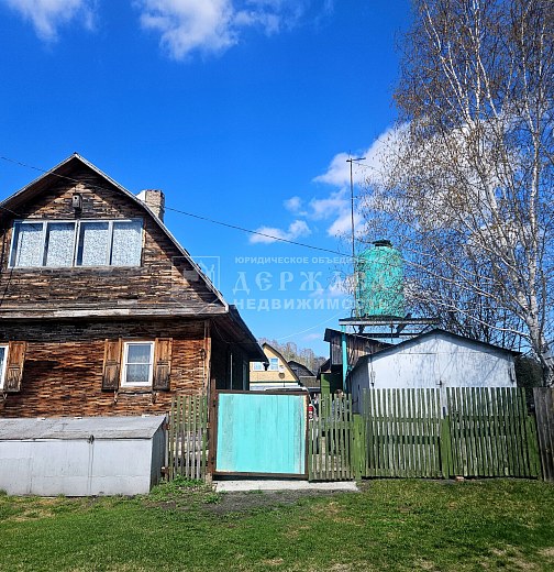 Дача, Берёзовая улица