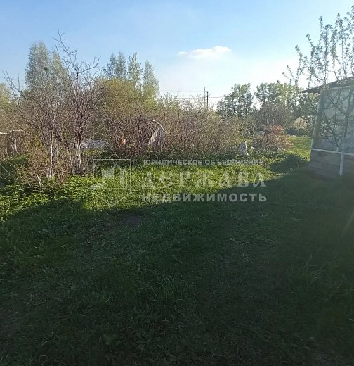 Земельный участок
