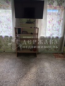 дом