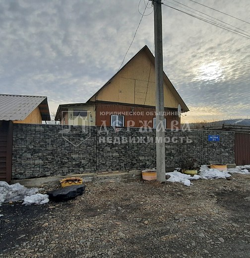 Дом, Лесная улица,31