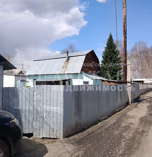 Дом