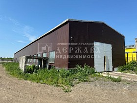 коммерческая