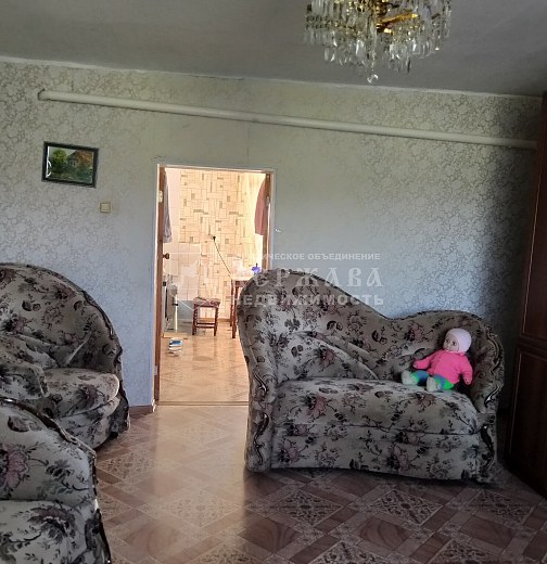 Дом