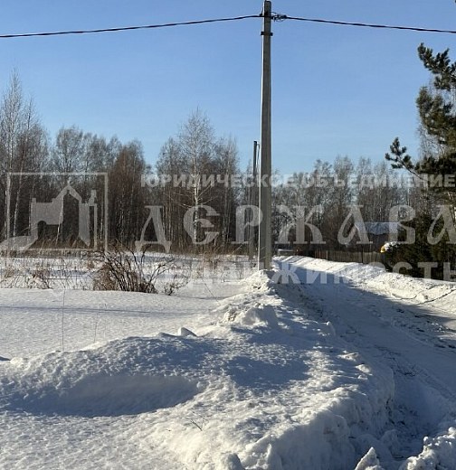 Земельный участок, Школьная улица