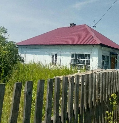 Дом