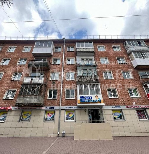 Помещение свободного назначения, 256 м2, Красноармейская улица 118