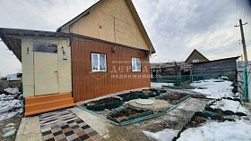 дом