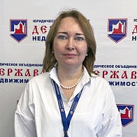 Купцова Юлия Витальевна