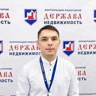 Продажа недвижимости в Кемерово | Держава недвижимость