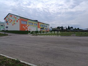 дом