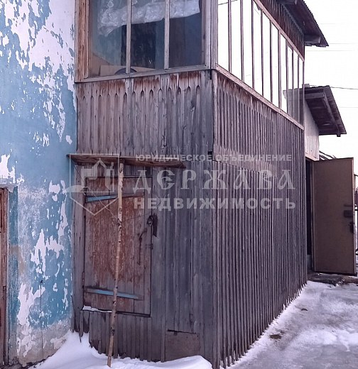 Дом, Берёзовая улица