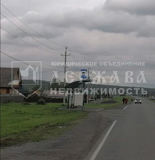 Земельный участок, Заводской переулок