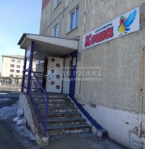 Помещение свободного назначения, 44.9 м2, улица Пушкина 21