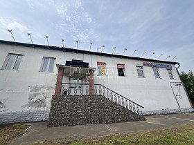 коммерческая