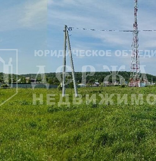 Земельный участок