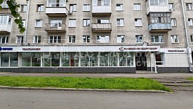 коммерческая
