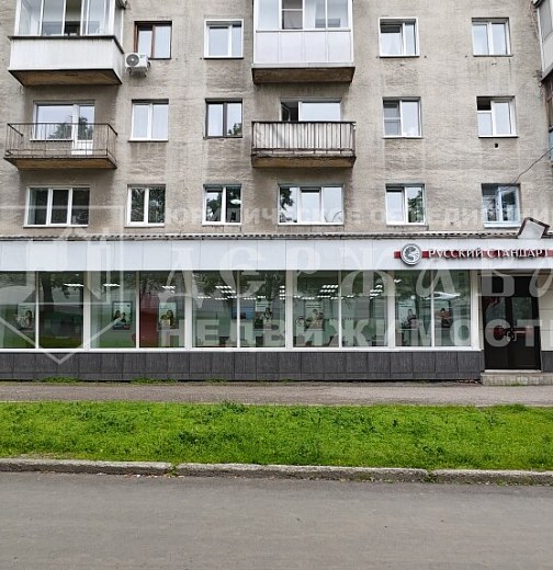 Помещение свободного назначения, 172.7 м2, проспект Ленина 63