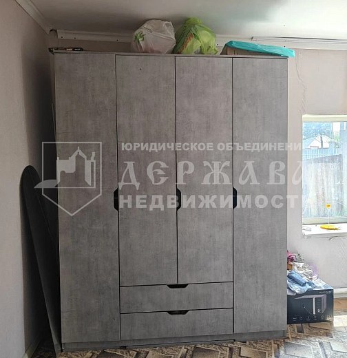 Дом