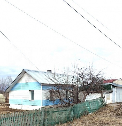 Дом