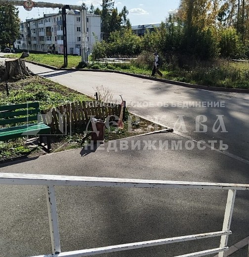 Коммерческая недвижимость, 45 м2, Школьная улица