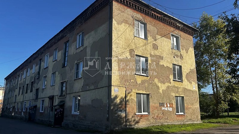 3-комнатная квартира, проспект Ленина,48А