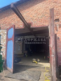 коммерческая