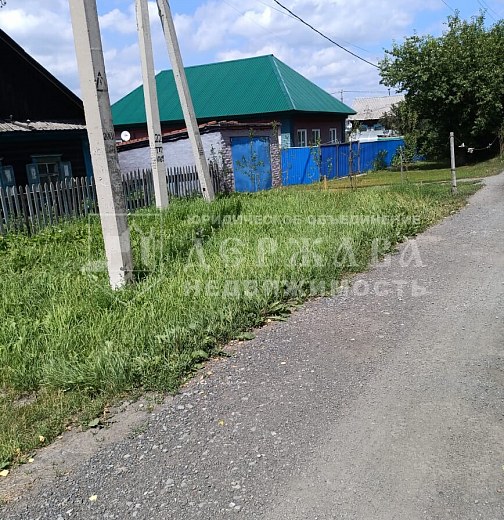 Земельный участок, Таймырская улица