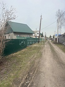 дом