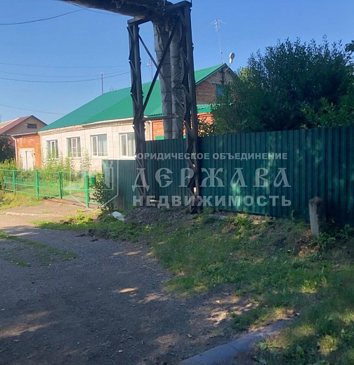 Часть дома