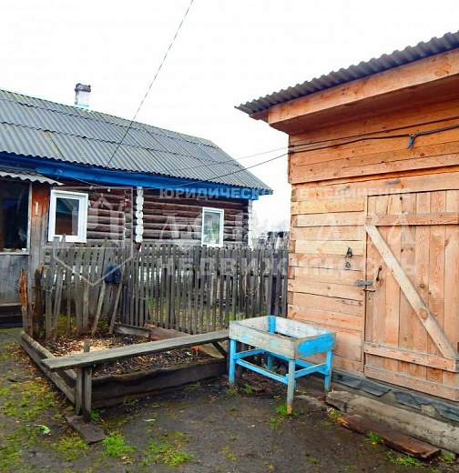 Дом, Школьная улица
