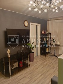 3-комнатная квартира