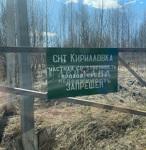 Земля коммерческого назначения, 8 м2