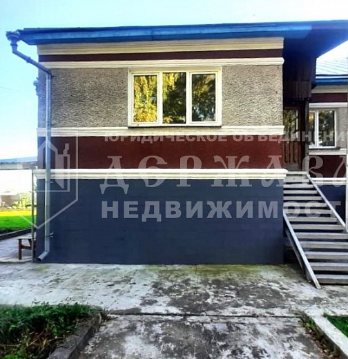 Дом, Береговая улица