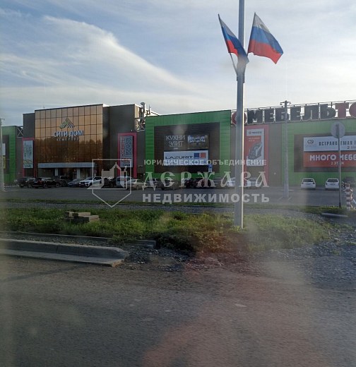 Торговое помещение, 50 м2, улица Терешковой 41/6