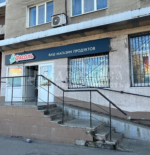 Помещение свободного назначения, 112 м2, Космическая улица 25