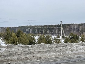 коммерческая