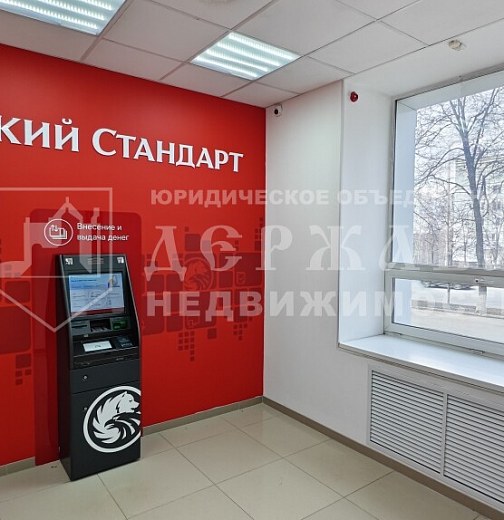 Помещение свободного назначения, 172.7 м2, проспект Ленина 63