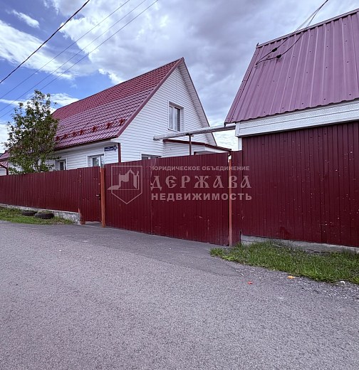 Дом, Солнечная улица