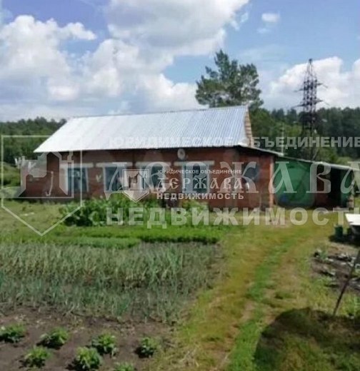 Дом, Центральная улица,75