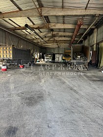 коммерческая