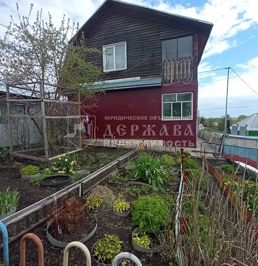 Дача