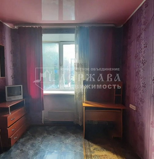 Комната, Вокзальная улица 30