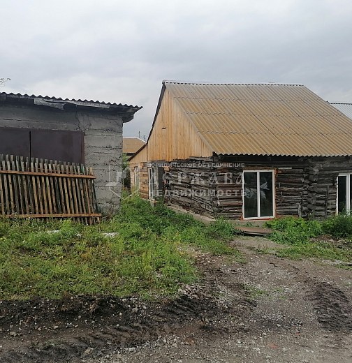 Дом