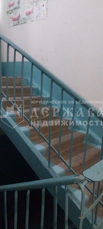 3-комнатная квартира, улица Пирогова,11/2